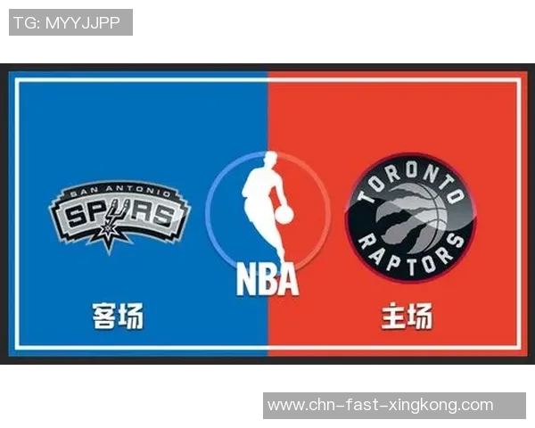 马刺对猛龙精彩直播地址分享及赛前分析一览