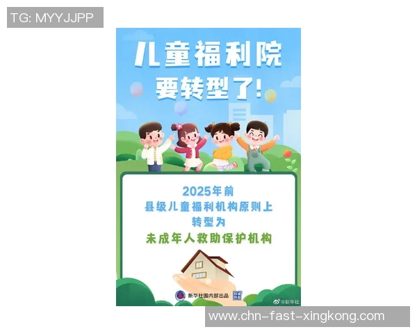 提升职业技能的培训机构助你实现职场梦想与人生转型