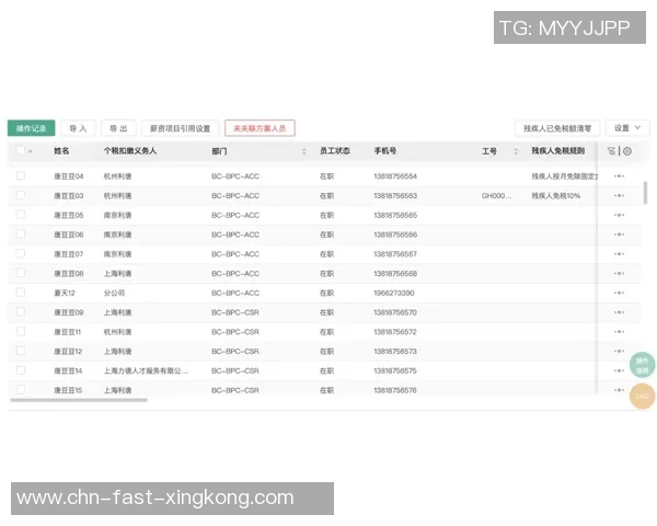 智能足球赛事推介APP助你精准预测比赛结果提升投注胜率